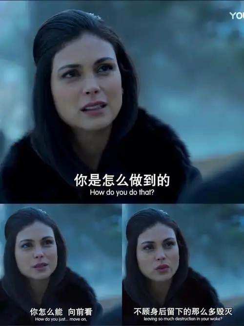 哥谭推荐致敬心里有光的人