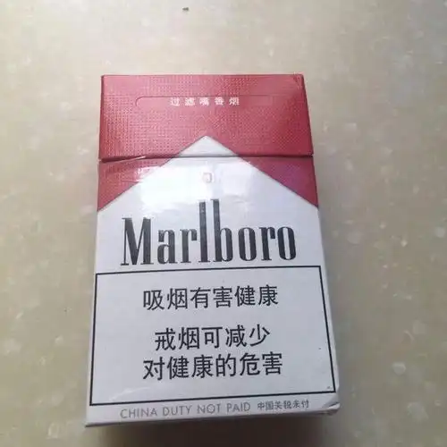 硬红万宝路盒您没有填写评价内容-苏宁易购