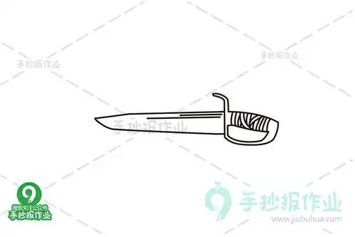 简单刺刀简笔画