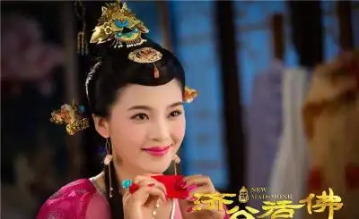 新济公活佛(陈紫函)