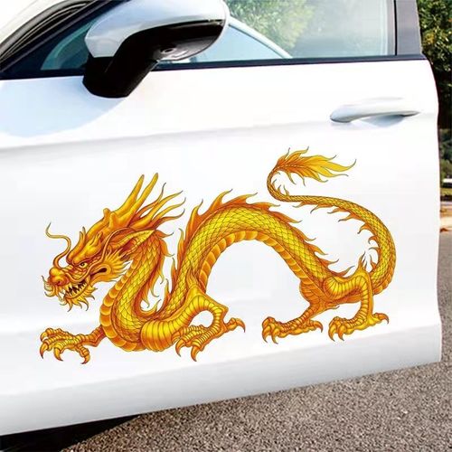 汽车货车贴纸中国龙车贴车身划痕遮挡遮盖龙凤图案贴膜防水贴纸潮