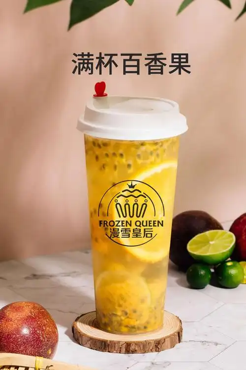 舌尖上的美食 - 美篇