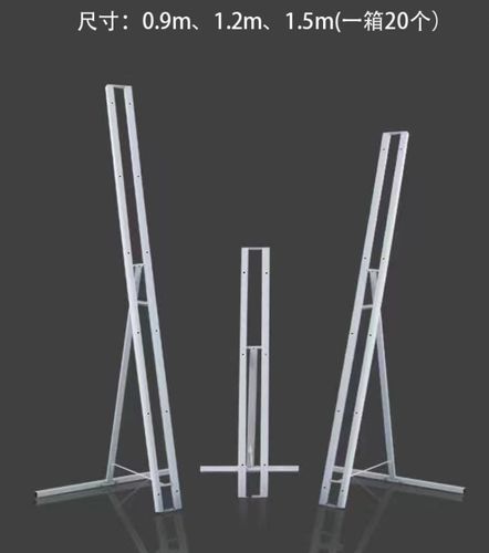 立牌展板kt板展架人形立牌人像立牌人形支架折叠立架广告牌展架