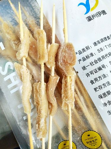 毛肚串铁板牛肚串火锅烧烤刷肚串串食材新鲜冷冻生牛肉