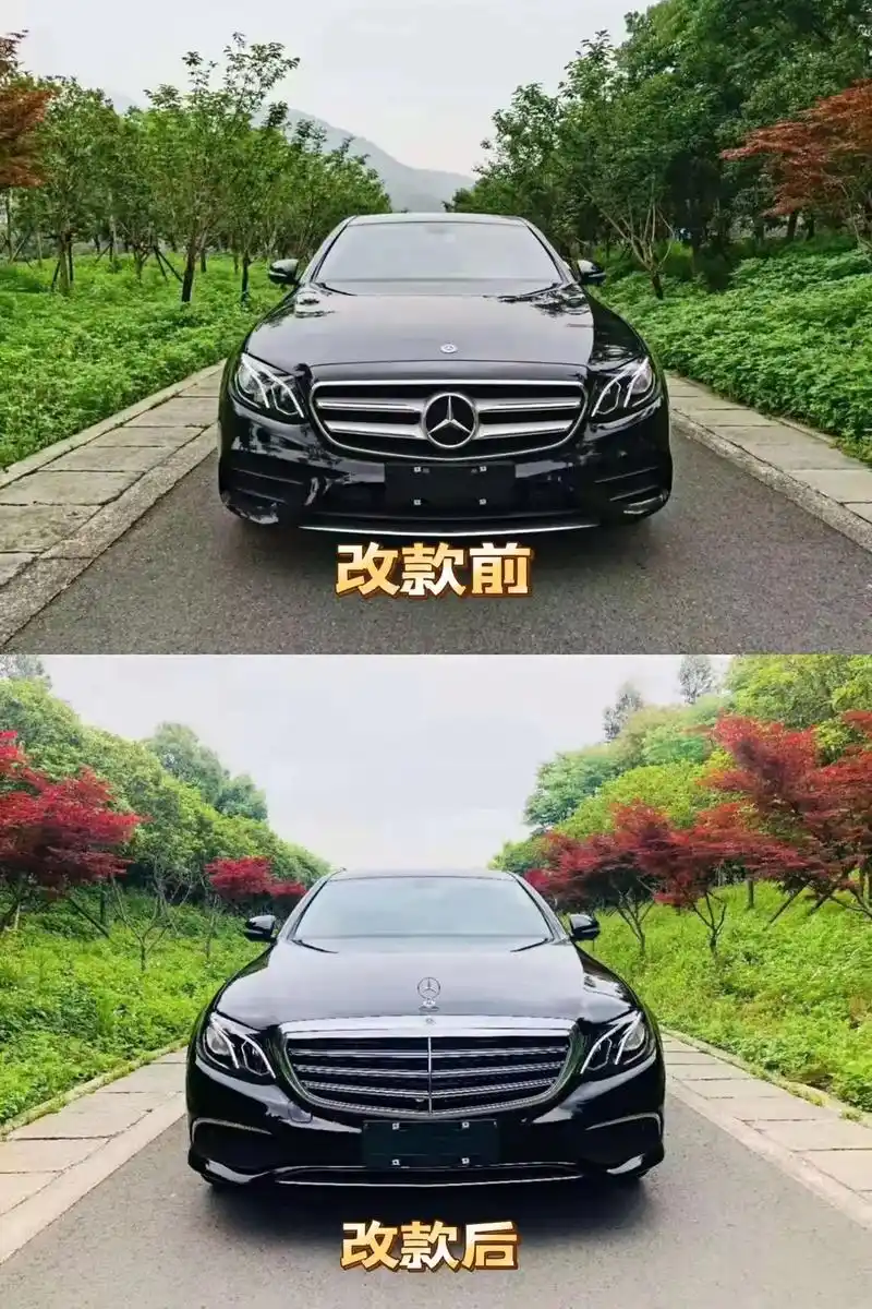 奔驰e级 e300l 200 大标改立标.#上热门 #汽车改 - 抖音