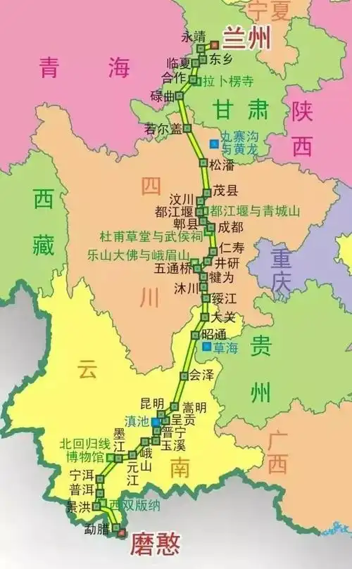 叫板国道318一路串四省去一次等于多次旅行