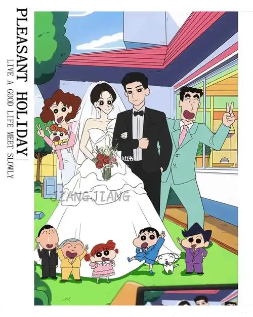婚纱照蜡笔小新一家来参加你的婚礼啦