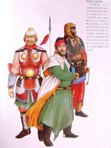 中国古代武士复原图(下)