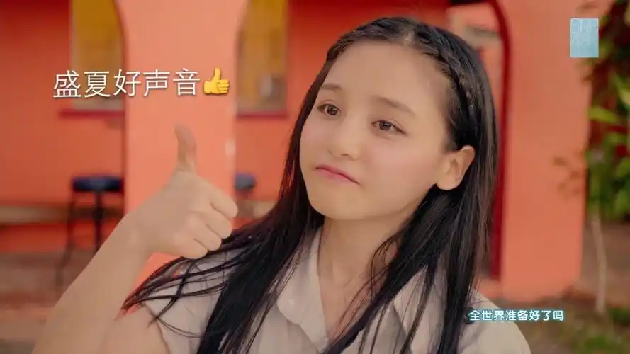 snh48盛夏好声音那个修车的是谁