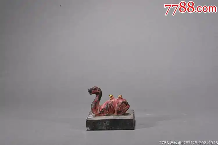铜彩绘骆驼印