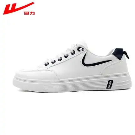 回力鞋正品男运动