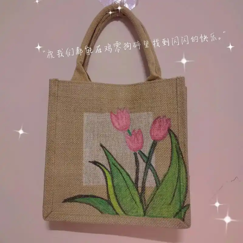 手绘diy麻布包