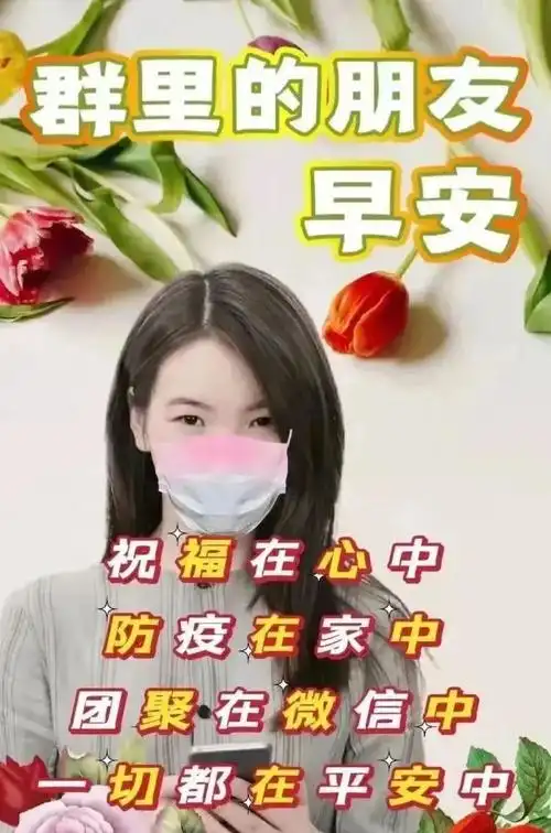 最精辟的祝福语(最精辟的祝福语简短)