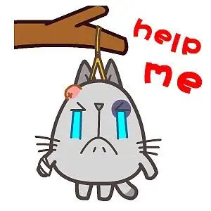 屌丝猫——翔通动漫原创表情