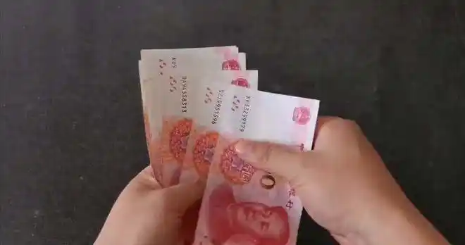 大街上遇到有人给你微信转账换现金为什么坚决不能换