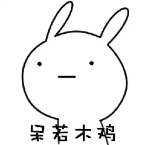 香菇太好食导致我好蓝瘦