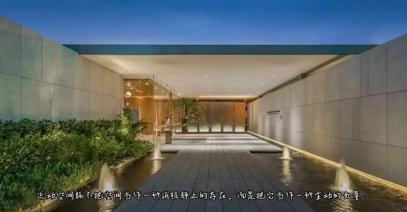 图文扶持计划入口 #景观设计#建筑设 - 抖音