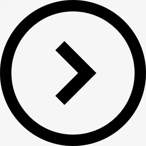 下一个按钮图标png素材-90设计