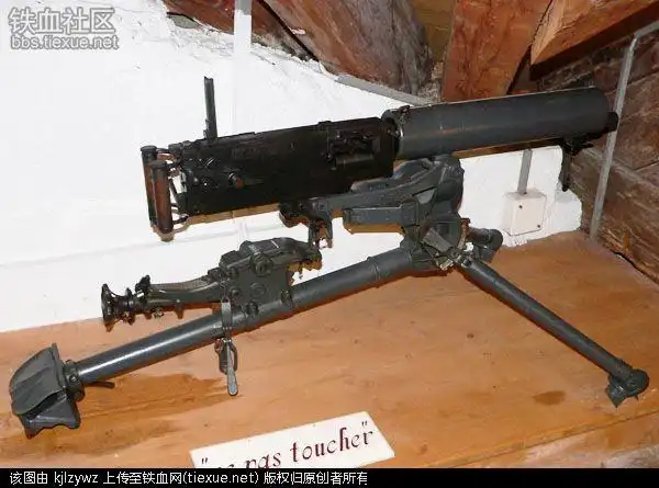 [原创]马克沁水冷重机枪衍生型号鉴赏(1884-1934)