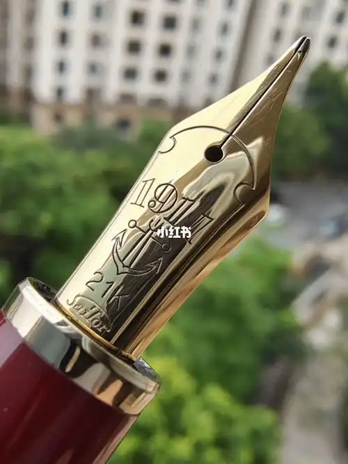 写乐酒红长刀研长原宣义