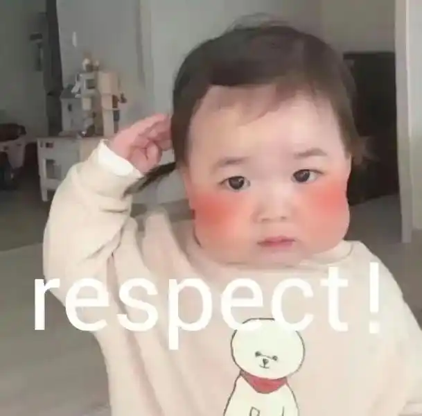 respect#表情包 #欢迎取图 #发给对象表情包 #每帧 - 抖音