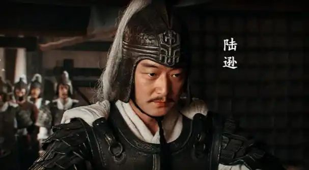 三国历史分享四十九:石亭之战