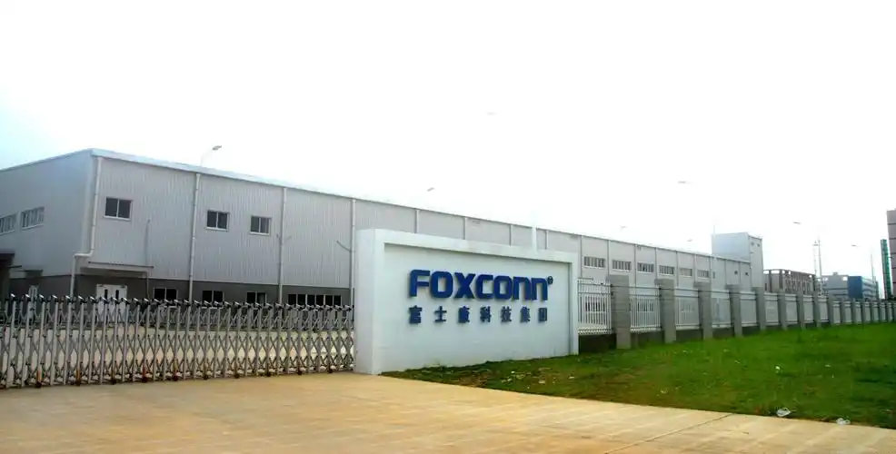 成都富士康项目中央空调恒温恒湿自动控制系统与远程中央监控方案