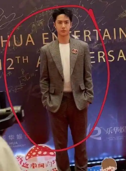 太严肃,拍照时没有笑容《向往5》中张艺兴"夹面条"时有谁注意他的细节