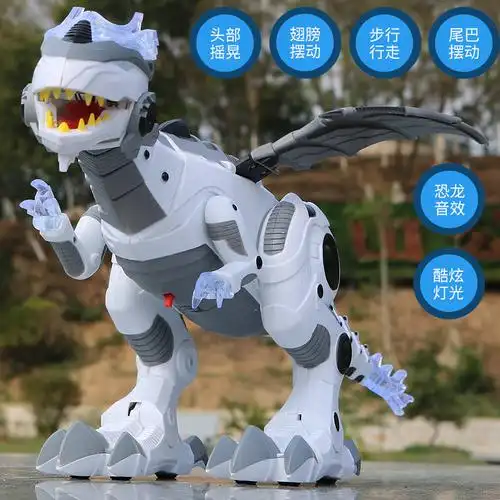 电动恐龙玩具霸王龙行走路会动的儿童宝宝男孩电子发光孔龙动物