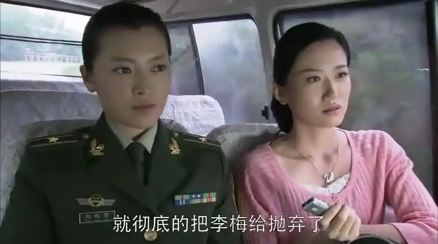 带泪梨花:女孩横祸不断,好不容易戒掉毒瘾结婚,却被丈母娘劝离