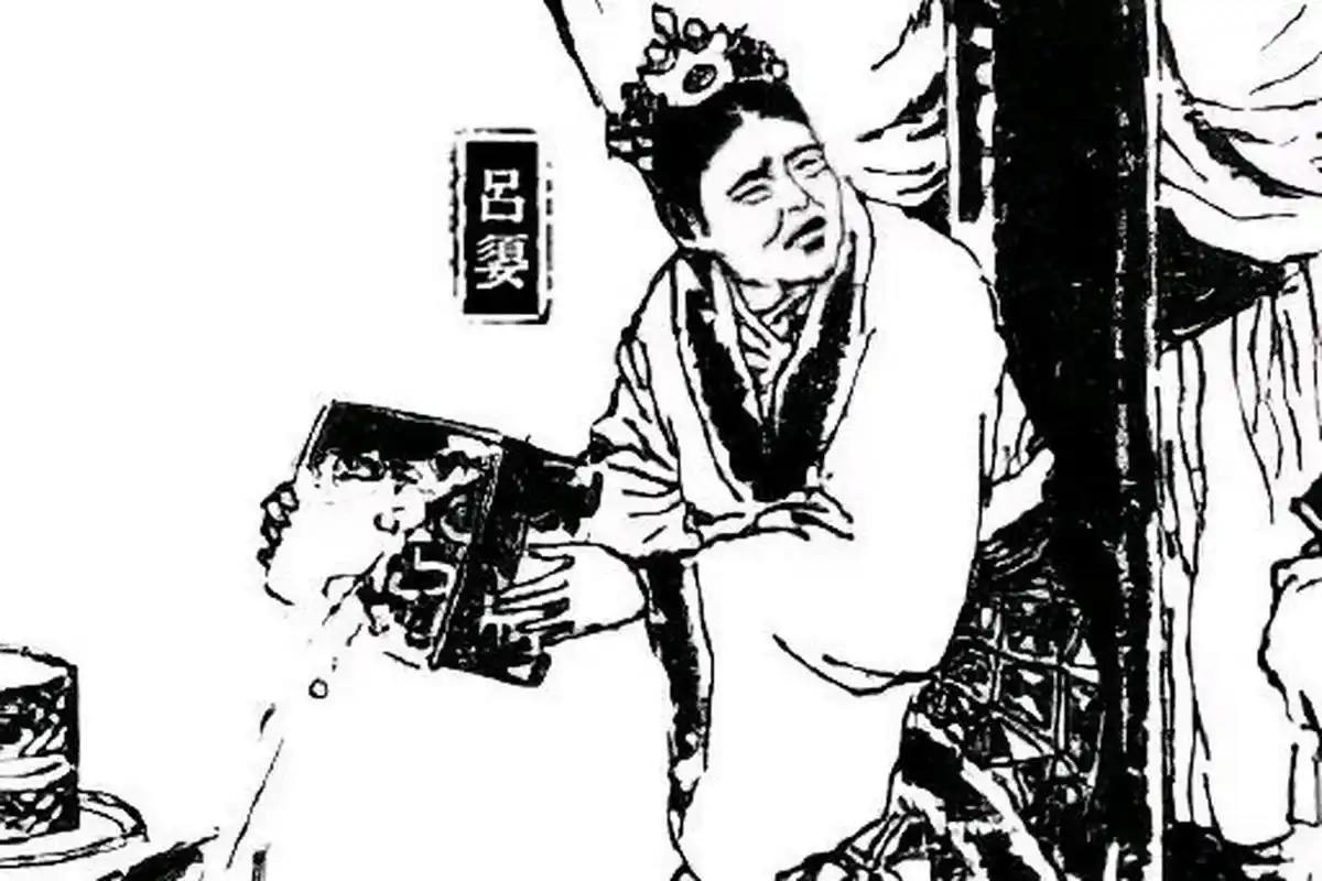 公元前180年,吕后的妹妹吕媭被陈平活活打死.