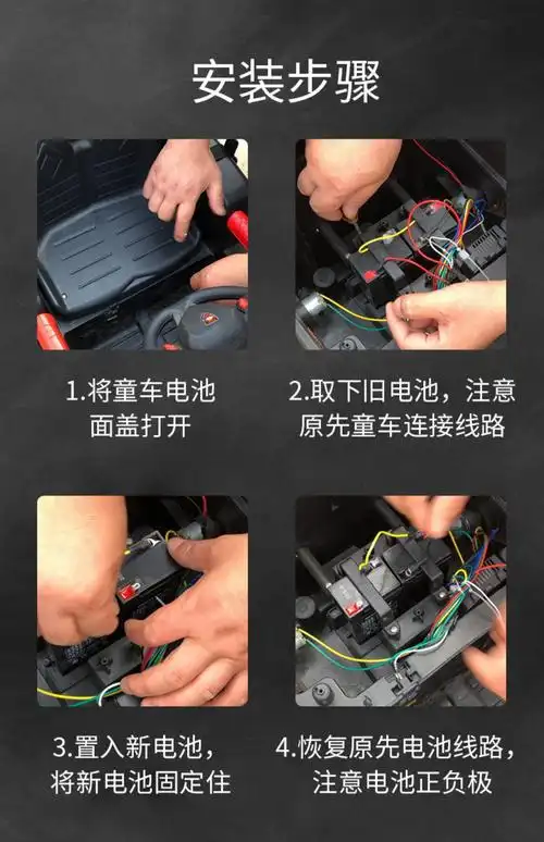 5ah6v10ah童车蓄电池12v儿童电动车玩具汽车电瓶6伏 12v5ah电池 充电