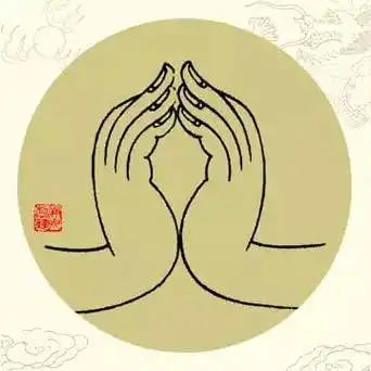 藏传佛教手印图集