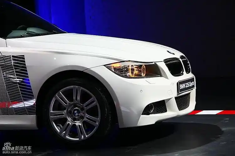 华晨宝马325i isports限量版