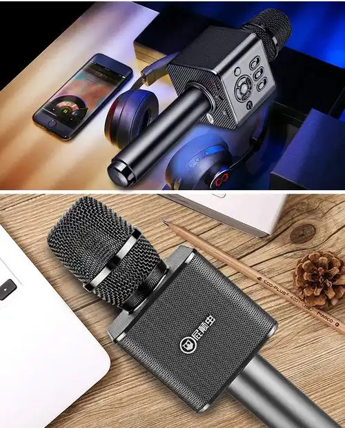 屁颠虫无线蓝牙手机麦克风