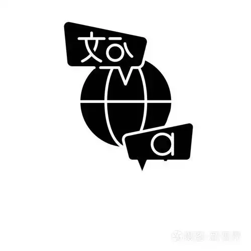 语言研究黑色图标, 向量标志在隔离的背景.语言学习概念标志, 例证