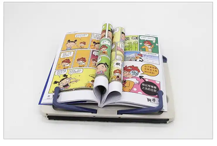 7-15岁 阿衰online全集10册1-10册猫小乐小学生漫画书