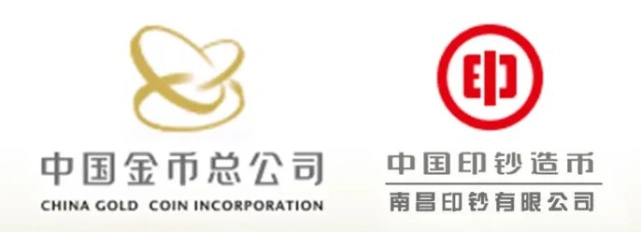 这张券是由中国金币总公司权威发行,国家印钞厂—南昌印钞印制,强强