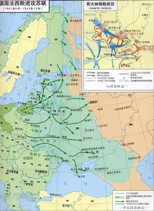 p>第二次世界大战(world war ii,1939年9月1日至1945年9月2日),简称