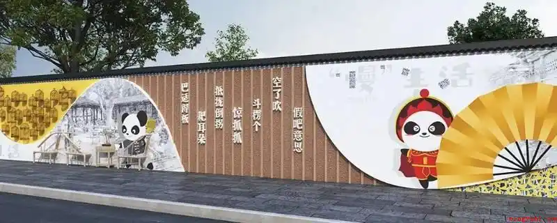 文化墙和文化长廊的区别-写客百科