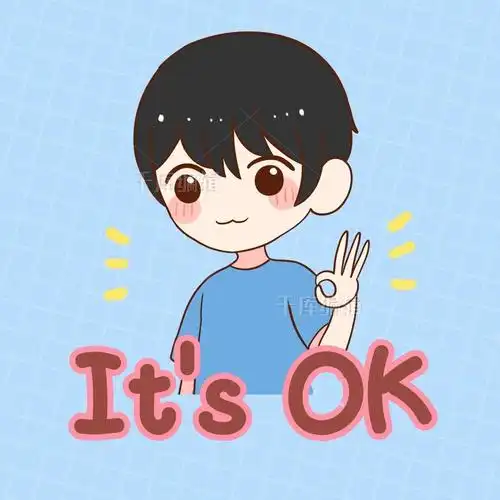 男生觉得ok手势蓝色简约微信头像