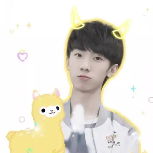 团长分享可爱向选手头像来袭换上theshy头像再打排位