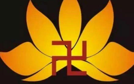 佛教中的万字怎么写?