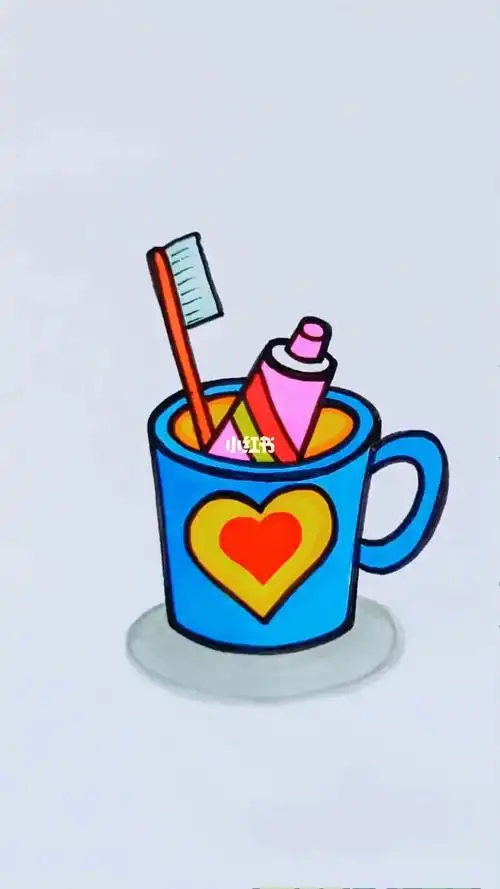 简笔画牙膏牙刷