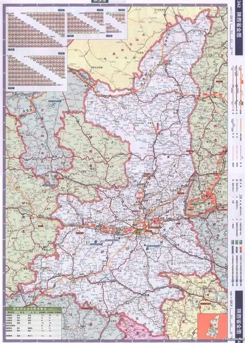 陕西交通地图2014版