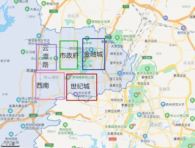 观山湖区最强学区房这20多个楼盘你值得一看