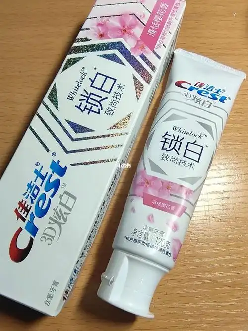 佳洁士3d炫白牙膏  使用了有一周了,我真的太想吐槽一下这个牙膏了