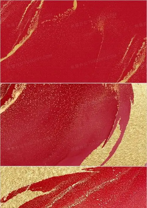 红色简约鎏金ppt背景模板