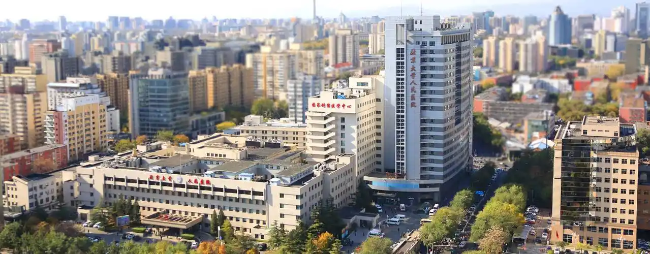 就医帮 | 北大人民医院周末门诊 "上新"升级:全天开放,号源增加_服务