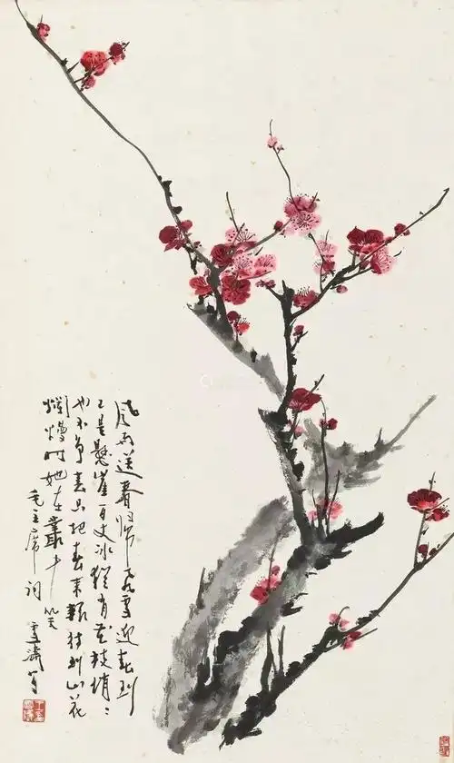 《题画梅》 清李方膺 挥毫落纸墨痕新,几点梅花最可人.